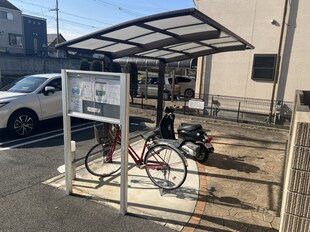 土山駅 徒歩59分 2階の物件外観写真